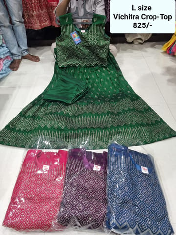 Sakhi Saheli Girls Suit Jabalpur