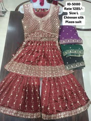 Sheena (L) Women Suit Jabalpur