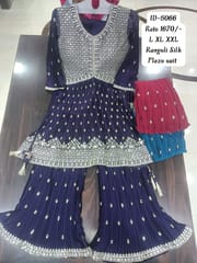 Sheena (L) Women Suit Jabalpur