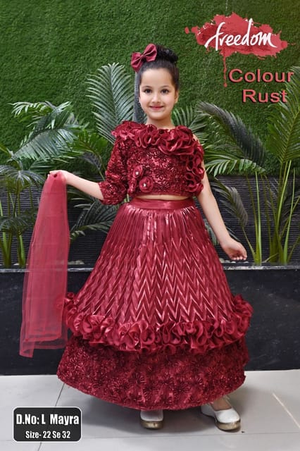 Freedom Girls Gown Amravati