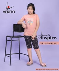 Verito Girls Barmunda Amravati