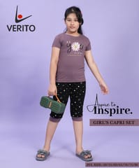 Verito Girls Barmunda Amravati