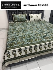 Kataria Textile Home & living Bedsheet Panipat