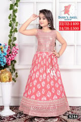 Dady'S Angel(R) Girls Lehnga Ulhasnagar