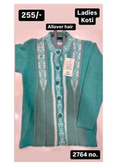 Aditya fashions Cardigan Women Ludhiana