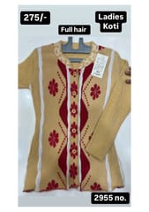 Aditya fashions Cardigan Women Ludhiana