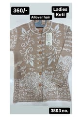 Aditya fashions Cardigan Women Ludhiana