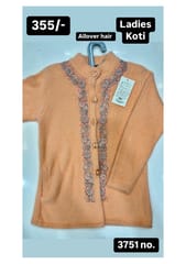 Aditya fashions Cardigan Women Ludhiana