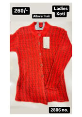 Aditya fashions Cardigan Women Ludhiana