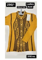 Aditya fashions Cardigan Women Ludhiana