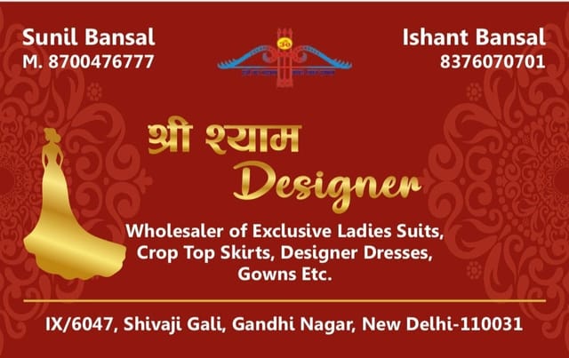 Sanwariya Ethnic wear Women Gandhi Nagar