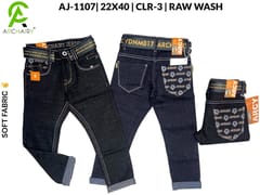 Archairy Jeans Boy Ahmedabad