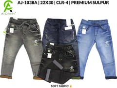 Archairy Jeans Boy Ahmedabad