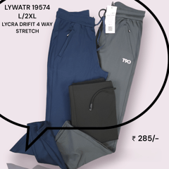 Joggers N Joggers Men Ludhiana