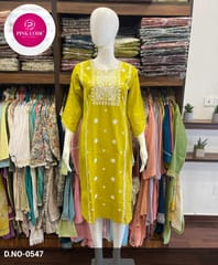 Pink code Kurti Women Ahmedabad