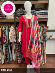 Pink code Kurti Women Ahmedabad