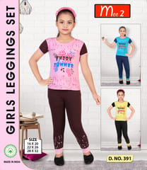 Mee 2 Girls Legging set Bada bazar