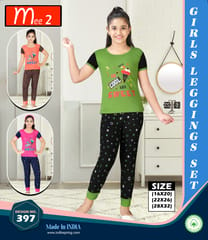 Mee 2 Girls Legging set Bada bazar