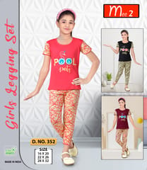 Mee 2 Girls Legging set Bada bazar