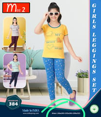 Mee 2 Girls Legging set Bada bazar