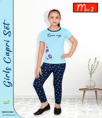 Mee 2 Girls Legging set Bada bazar