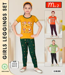 Mee 2 Girls Legging set Bada bazar